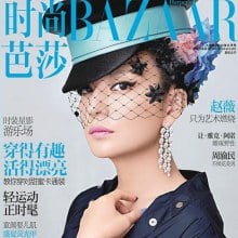 Zhao Wei @ Harper's Bazaar China June 2014