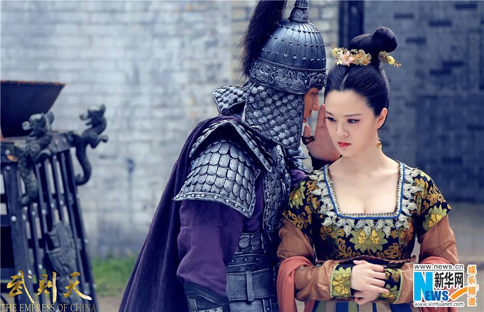 ตำนานจักรพรรตินีบูเช็กเทียน Young Empress Wu《武则天》 2014 part33