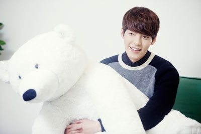 kim woo bin