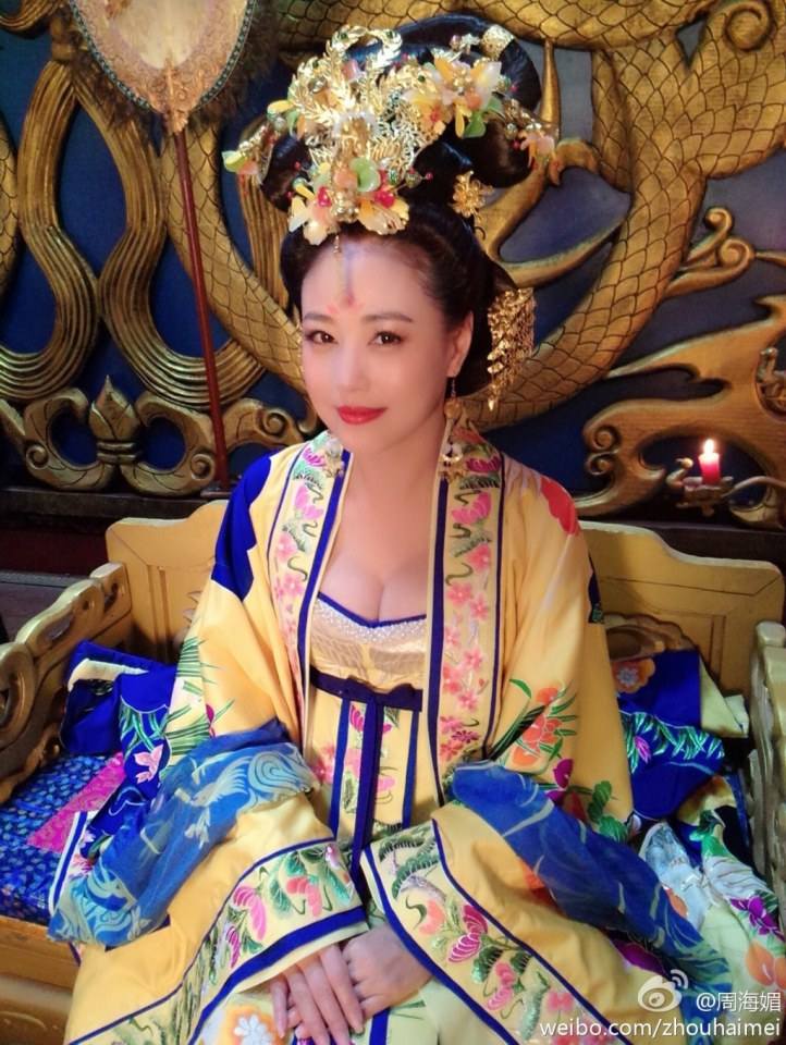 ตำนานจักรพรรตินีบูเช็กเทียน Young Empress Wu《武则天》 2014 part34