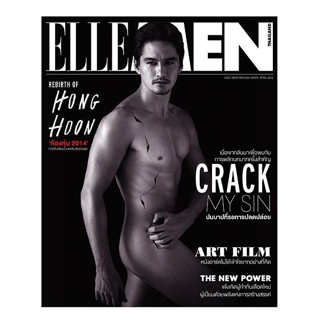 อนันดาเปลือยลงปก ElleMen