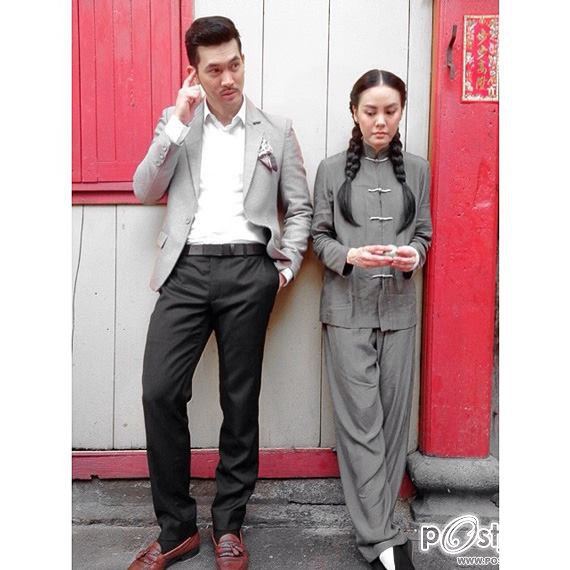 เสือสิงห์กระทิงแรดหงส์"