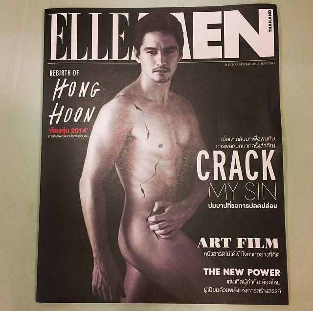 อนันดา-เอเวอริ่งแฮม เปลือยขึ้นปก ELLE MEN THAILAND