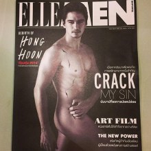 อนันดา-เอเวอริ่งแฮม เปลือยขึ้นปก ELLE MEN THAILAND