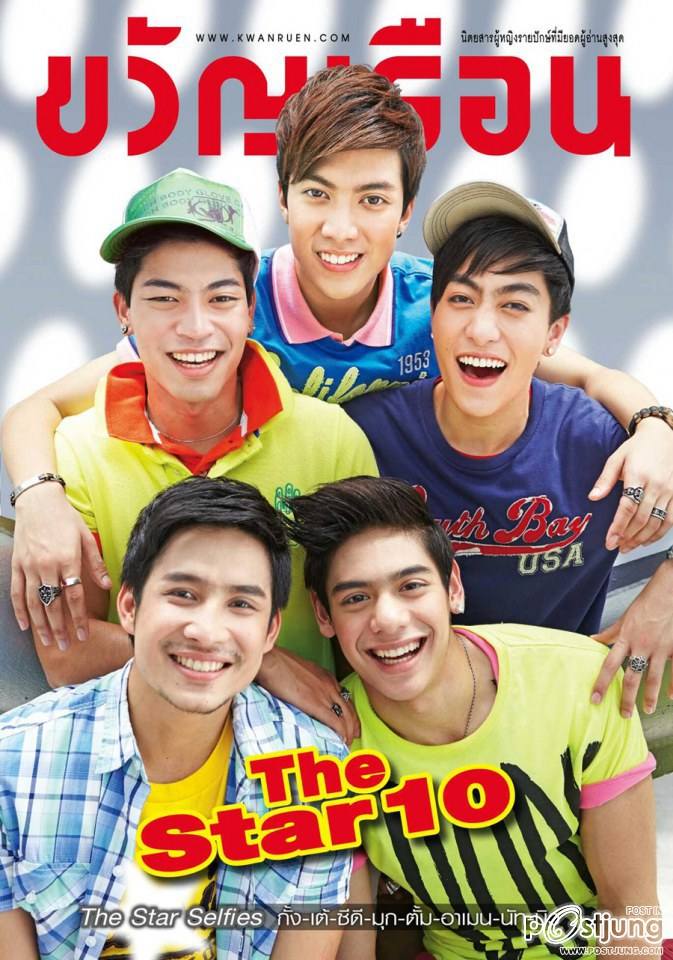 The Star 10 @ ขวัญเรือน vol.45 no.1021 June 2014