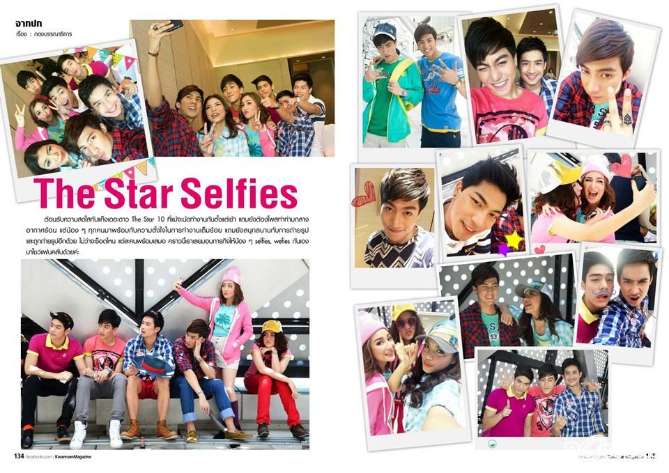 The Star 10 @ ขวัญเรือน vol.45 no.1021 June 2014