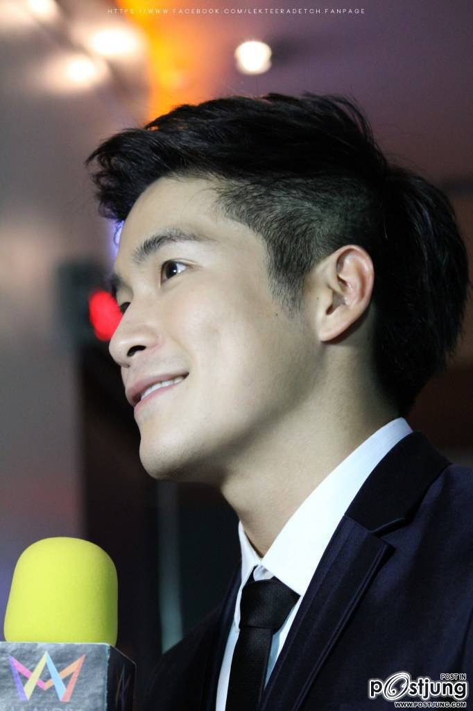 อาเล็ก น่ารักสดใส