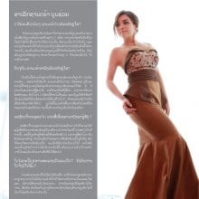 นางแบบสาวลาว Numfon & Alexandra