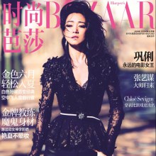 Gong Li @ Harper’s Bazaar China June 2014