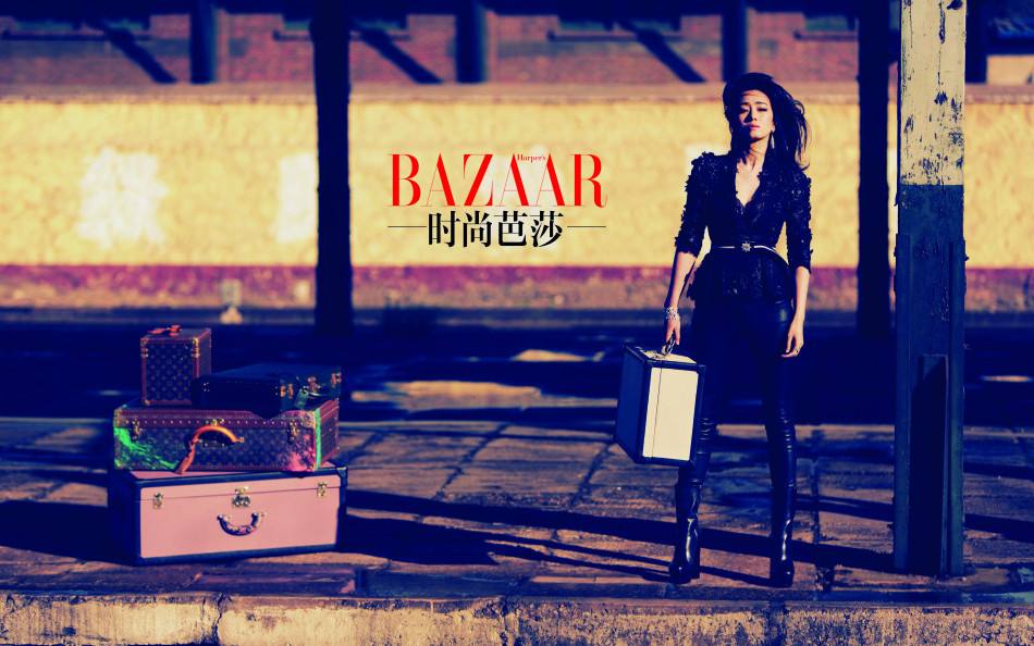 Gong Li @ Harper’s Bazaar China June 2014