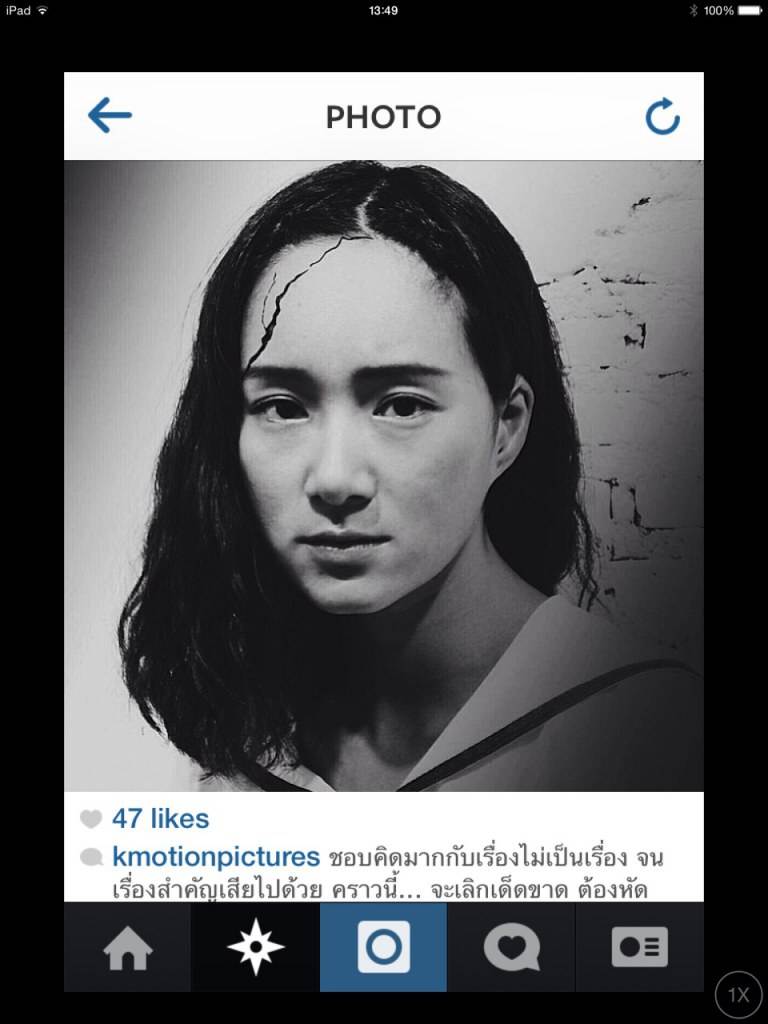 มาดูกันว่าเหล่าดาราเซเลบ ลั่นไอจี อะไรกัน