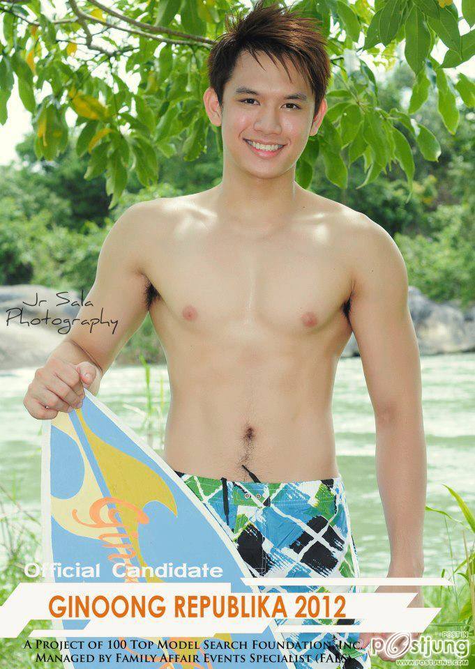 คนน่ารักนำมาฝาก