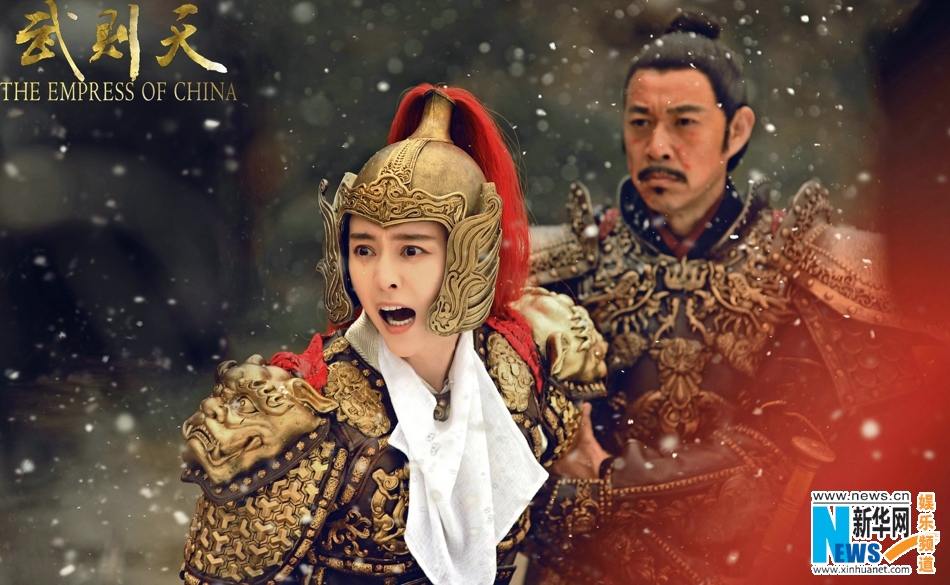 ตำนานจักรพรรตินีบูเช็กเทียน Young Empress Wu《武则天》 2014 part36