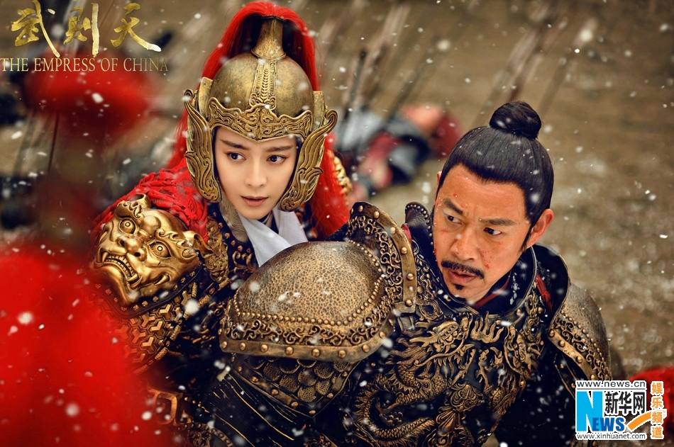 ตำนานจักรพรรตินีบูเช็กเทียน Young Empress Wu《武则天》 2014 part36