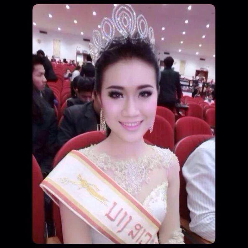 Miss Lao 2013 Nouy Vilaylack