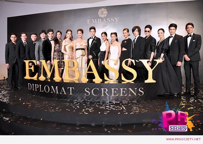 เจมส์-จิรายุ งานเปิดตัวโรงภาพยนตร์ Embassy Diplomat Screens