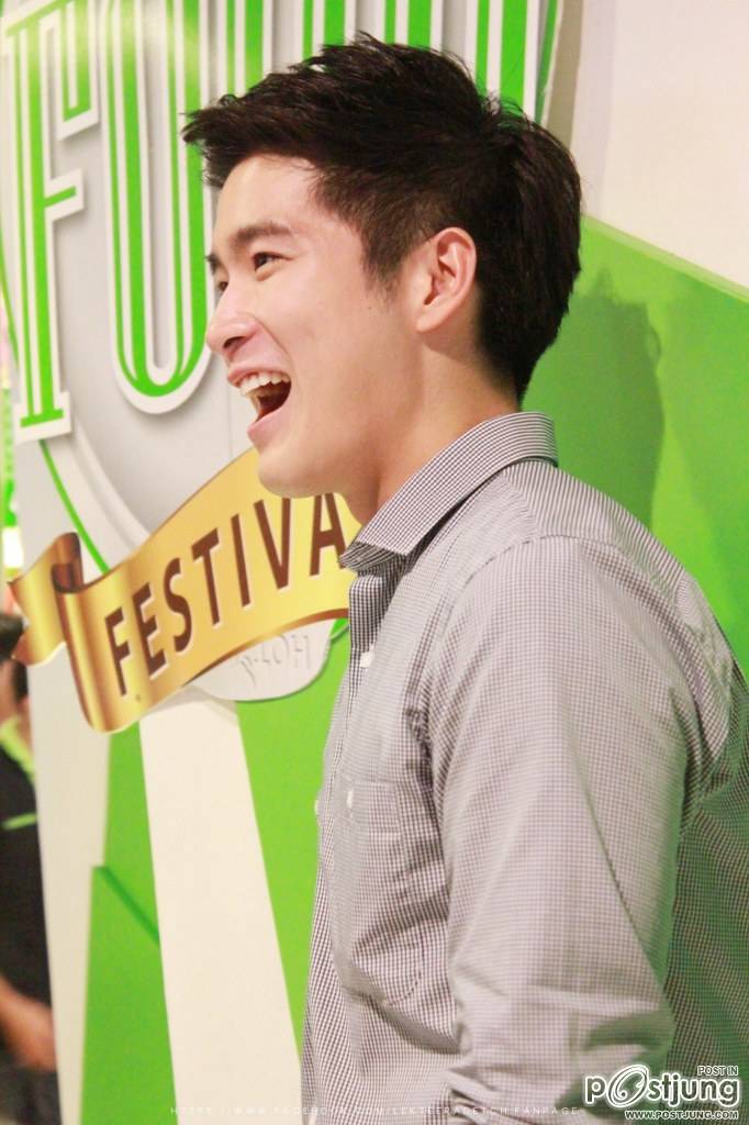 อาเล็ก อร่อย