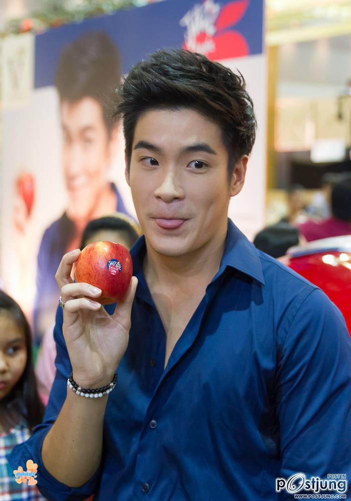 อาเล็ก อร่อย