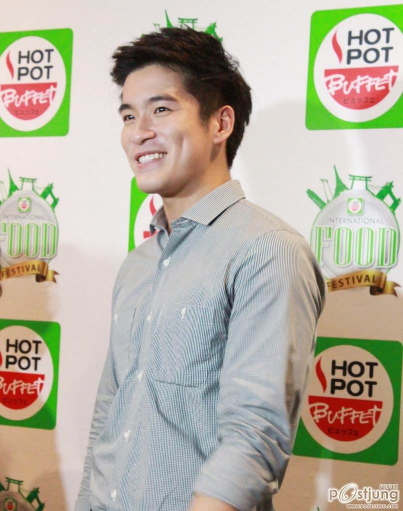 อาเล็ก อร่อย