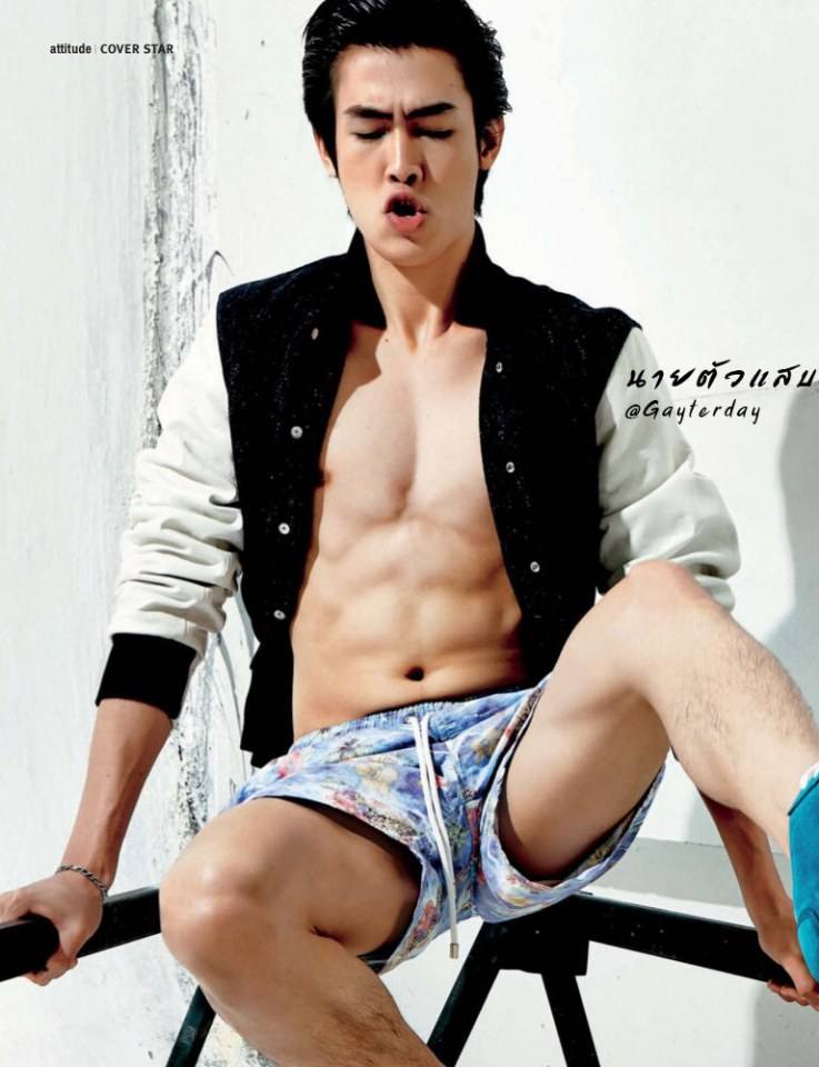 ป๊อบ attitude ฉบับเต็ม