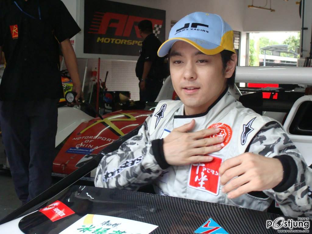 พี่สลาตันวัย40 น่ารักม๊วกก