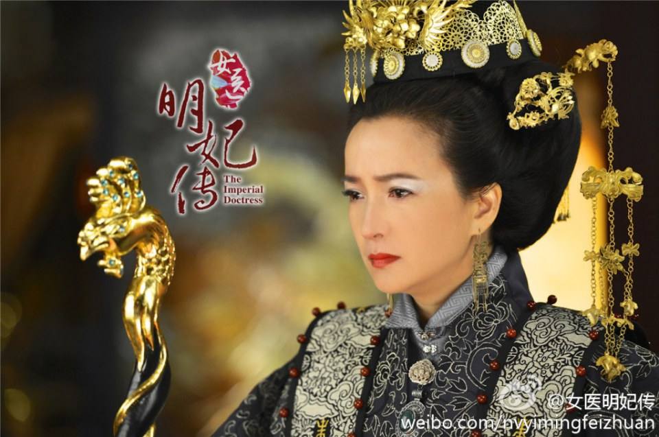 The Imperial Doctoress《女医明妃传》2014 part11