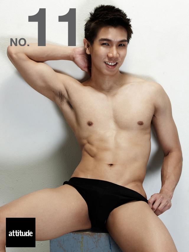 มาดูกัน