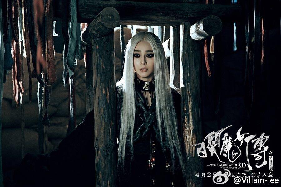 เดชนางพญาผมขาว The White Haired Witch of Lunar Kingdom 3D part5