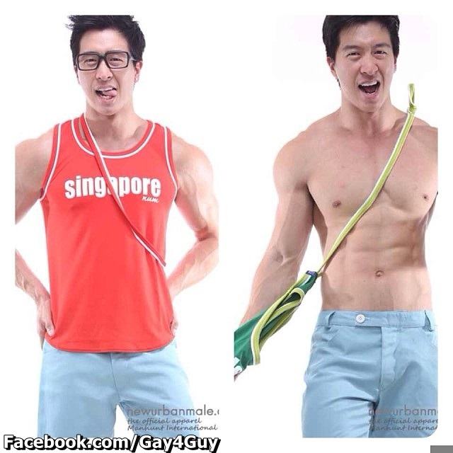 ผู้ชายแซ่บเวอร์ # 67