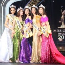 Miss grand thailand 2014