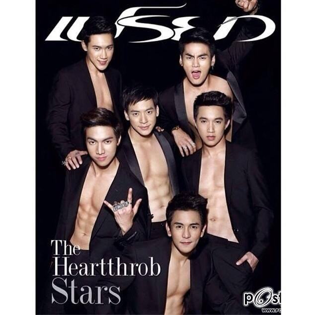 ดาราหน้าฟินๆ