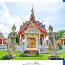 บุรีรัมย์ เมืองท่องเที่ยวใหม่ ไปกันหรือยัง?(ตอนชมวัดเมืองแปะ)