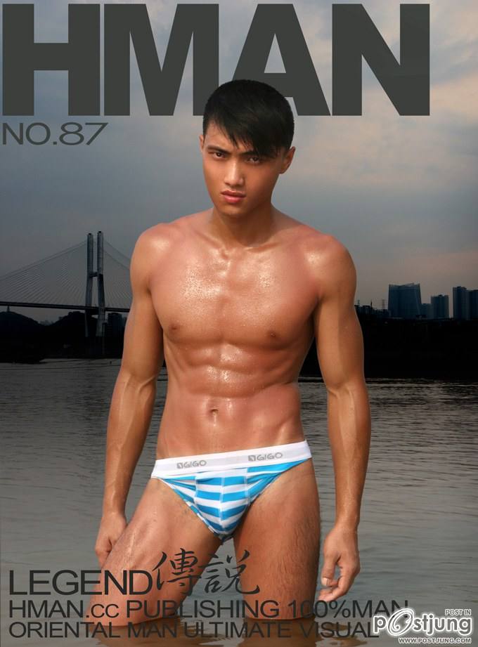 เนียนๆเน๊อะหมุ่มเมืองนี้