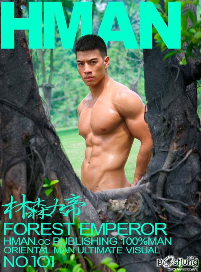 เนียนๆเน๊อะหมุ่มเมืองนี้