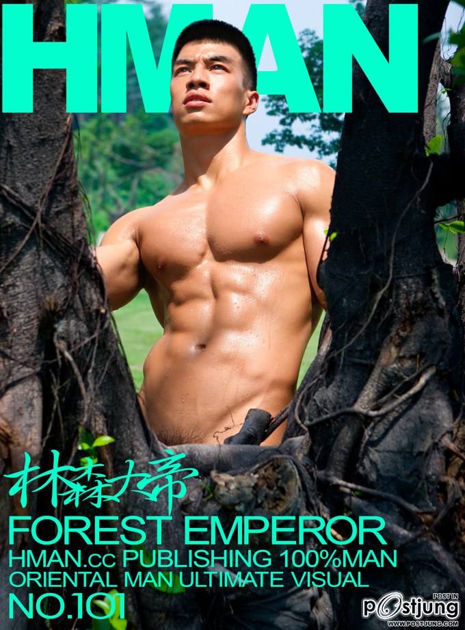 เนียนๆเน๊อะหมุ่มเมืองนี้