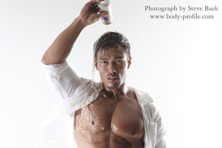 รวมมิตรยามเย็น