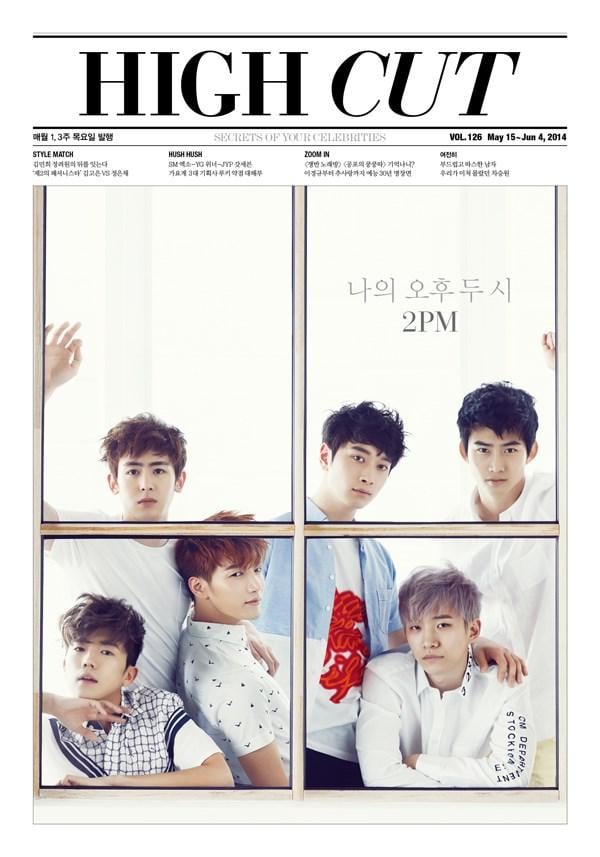 2PM @ High Cut Magazine