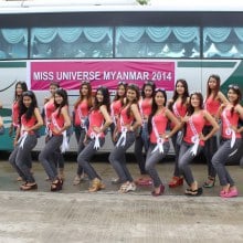 Road to miss univers myanmar 2014