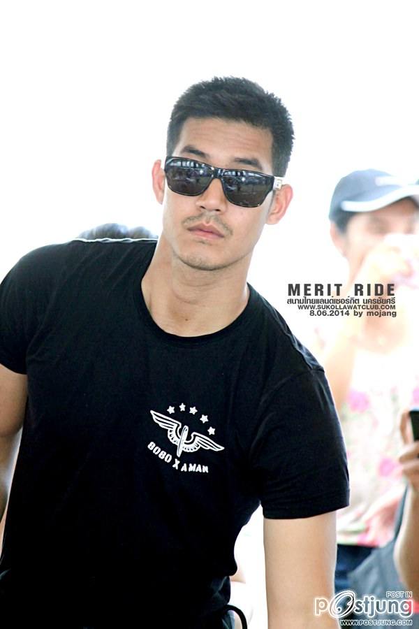 ปี้เวียร์ ของน๋อง(สำเนียงเหนือ)