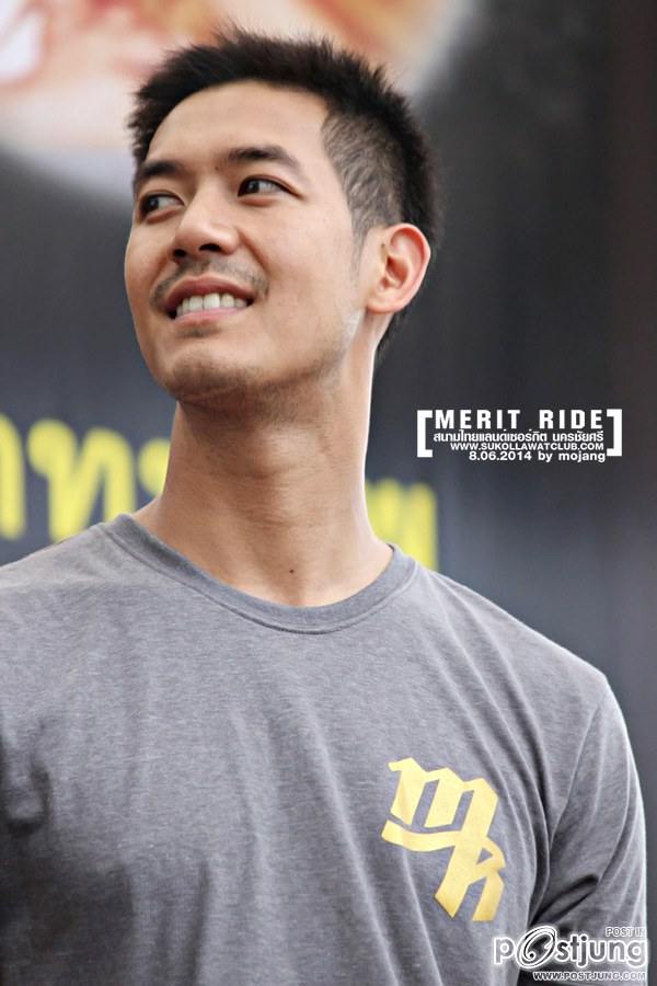 ปี้เวียร์ ของน๋อง(สำเนียงเหนือ)