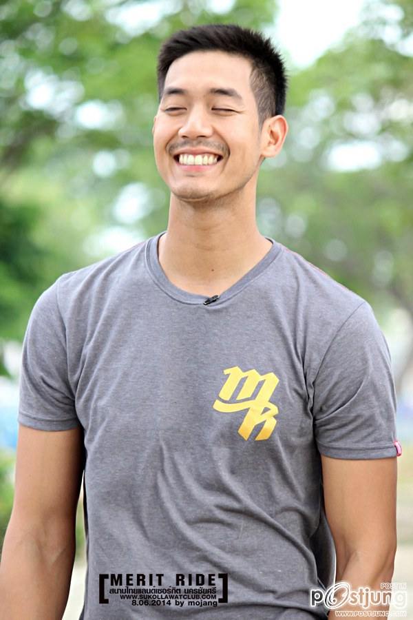 ปี้เวียร์ ของน๋อง(สำเนียงเหนือ)