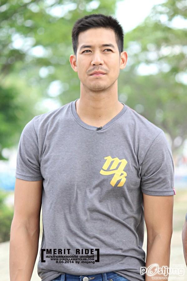 ปี้เวียร์ ของน๋อง(สำเนียงเหนือ)