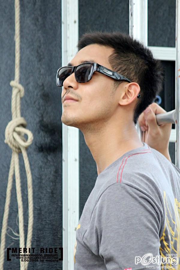 ปี้เวียร์ ของน๋อง(สำเนียงเหนือ)