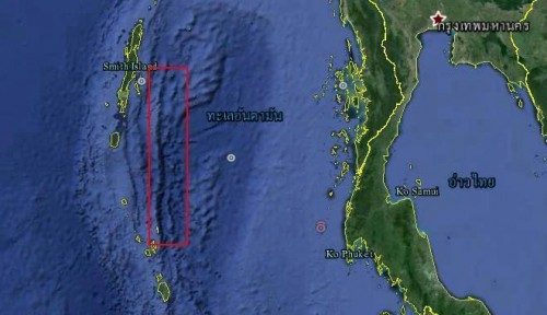 หมอปลาย น้ำตาร่วง กระแสคำทำนายสึนามิ 2 ในประเทศไทย