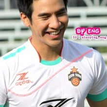 โป๊ปจ๋า รักอ่ะ