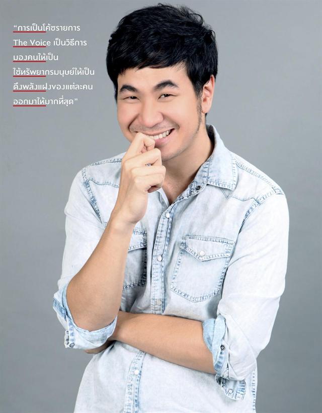 สแตมป์...น่ารักอ้ะ!