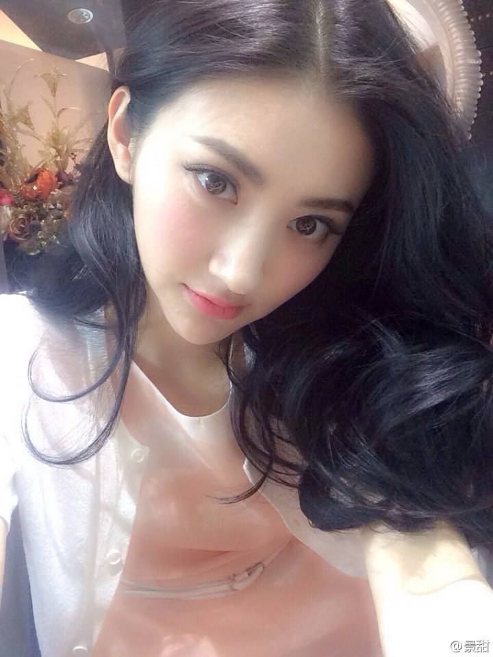 Jing Tian 景甜
