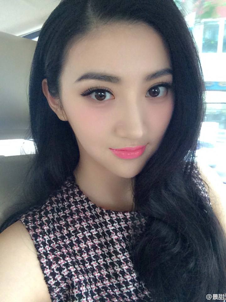 Jing Tian 景甜