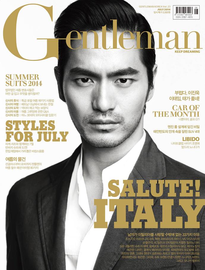 Lee Jin Wook @ Gentleman Korea July 2014