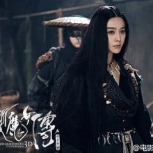 เดชนางพญาผมขาว The White Haired Witch of Lunar Kingdom 3D part6